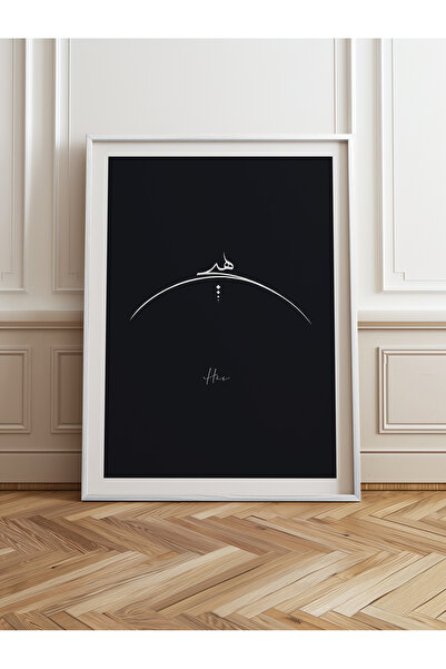 HOMEPACK Pictură cu un singur cadru din lemn Pictură poster dintr-o bucată TK...