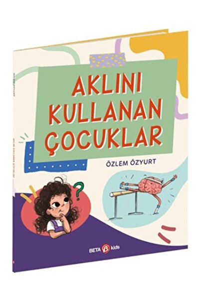 Marvel الأطفال الذين يستخدمون عقولهم