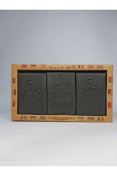 DAKKA KADİMA Kesseb Royal Mixed Laurel Soap with Black Cumin Oil – 3 Pcs × 150 Gr