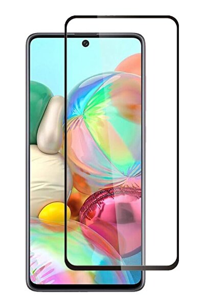 erorex واقي شاشة زجاجي كامل لاصق مضاد للانفجار 2.5D لهاتف Samsung Galaxy A51