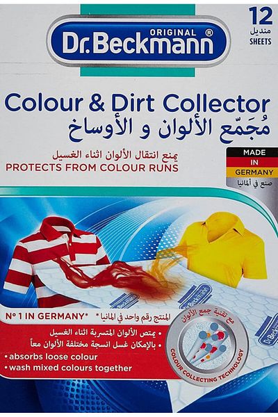 Dr.Beckmann Dr. Beckmann Color & Dirt Collector 12pcs