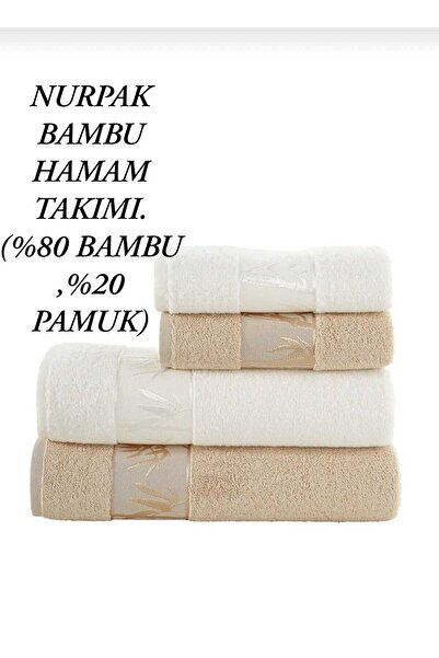 HMZ Набір для туалету Bamboo - Gün别说ik Tekstil Весільний набір