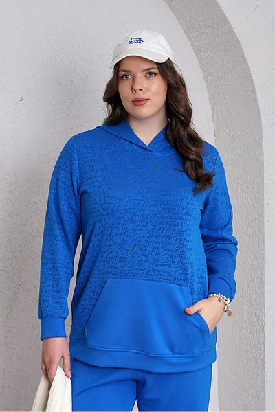 Büyük Moda МОДАЛЕН АНТУЧЕН КОСТЮМ С ИЗПИСАНИ ДЕТАЙЛИ