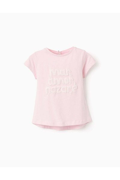Ziddy Cotton T-shirt with Embossed Detail for Girls 'Sea', Pink