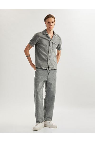 Koton Short Sleeve Cotton Pocket Detailed Oversize Jean Shirt Jacket
