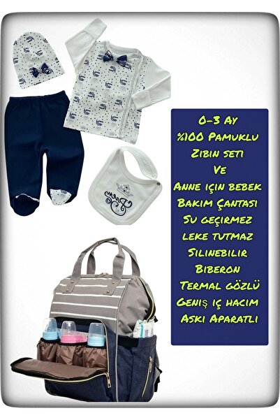 DERİNBEBE طقم مكون من قطعتين من القطن بنسبة 100% للخروج من المستشفى وحقيبة ظه...