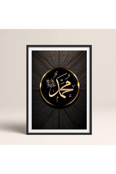 HOMEPACK Pictură cu un singur cadru din lemn Pictură poster dintr-o bucată TK/1214