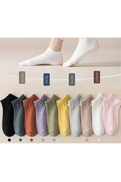 Marlin 5 li Kaliteli Bambu Kadın Comfort Yazlık Patik Çorap