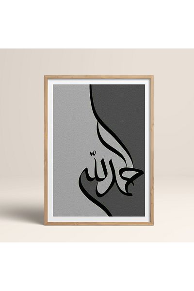 HOMEPACK Единична картина в дървена рамка, единичен плакат, картина TK/1210