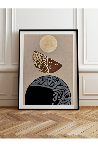 HOMEPACK Jedna drvena ukrštena slika, jednodijelni poster, slika TK/1209