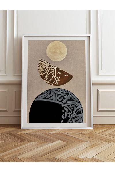 HOMEPACK Pictură cu un singur cadru din lemn Pictură poster dintr-o bucată TK/1209
