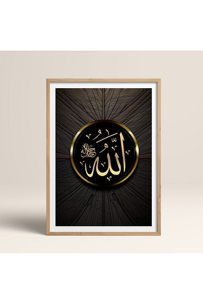 HOMEPACK Единична картина в дървена рамка, единичен плакат, картина TK/1213