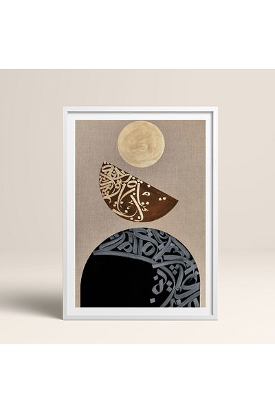 HOMEPACK Pictură cu un singur cadru din lemn Pictură poster dintr-o bucată TK/1209