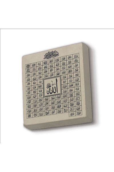 Sadrazam Magnet din piatră naturală imprimat cu 99 de nume ale lui Allah Esma-ül Hüsna 5x5 Kh-136