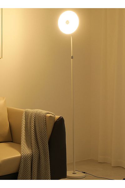 sharpdo Bedroom LED Eye Protection Vertical Floor Lamp 24W