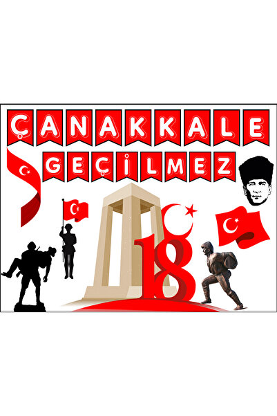 PROMISEBACKDROP2 لوحات قماشية مدرسية بخياطة إضافية مقاس 200x200، لوحة خلفية ل...