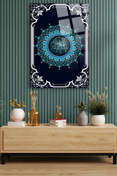 TAULART Ramadan Kareem TABLA DE STICLA DE LUX INEDITĂ CADOU PENTRU CASĂ CADOU...