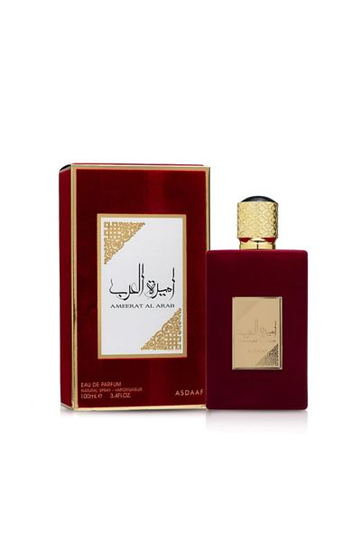lattafa Princess of Arabia EDP 100ml