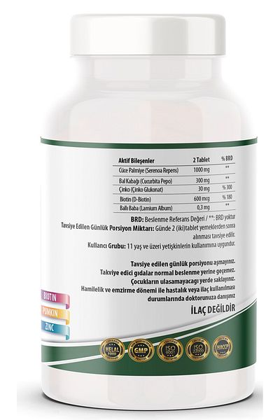 NCS Saw Palmetto 1000mg - Pumpkin Biotin Zinc Complex 180 Tablets