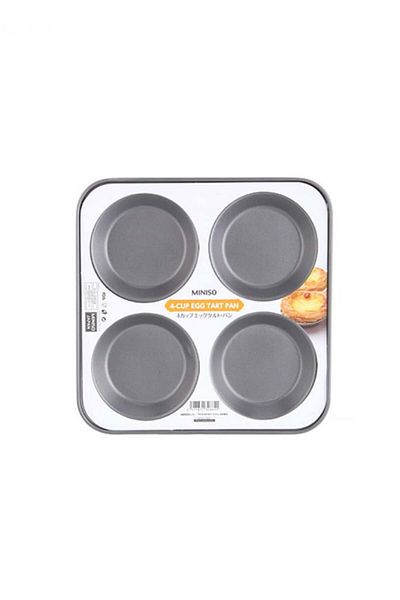 Miniso 4 cup cake pan