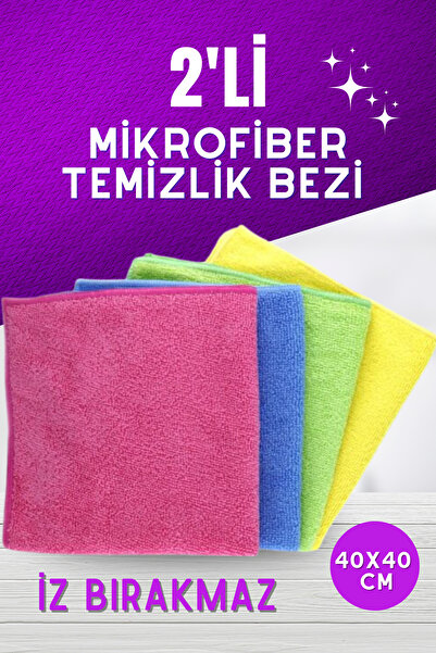grimorlife 2 Li Iz Bırakmayan Mikrofiber Yumuşak Temizlik Bezi 40x40 Cm - Cam...