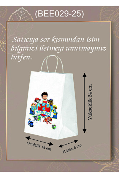 AMBALAJDÜNYAM Paw Patrol Görselli Kişiye Özel İsim Baskılı Doğum Günü Hediye Poşeti / Çantası 25 Adet (18*8*24)