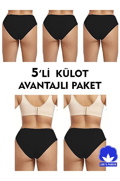 SAUNA SUIT Set de 5 chiloți negri pentru femei cu talie înaltă, 100% bumbac