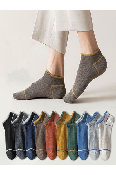 Sky Socks Мъжки кръгли цветни ботуши от 10 части, икономичен пакет, къси спортни маратонки, чорапи