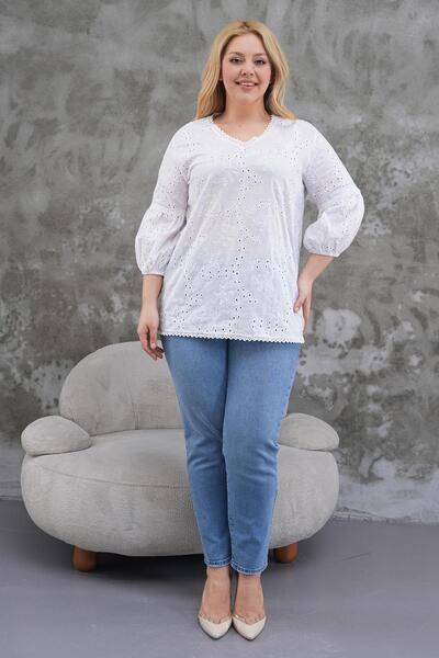 Siyezen Plus Size Scallop Detailed Balloon Sleeve Blouse
