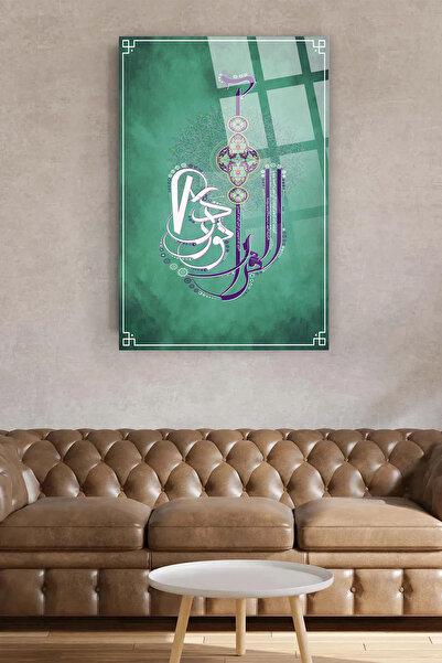 TAULART Kur'an je svetlost mog puta   PISANO   LUKSUZAN   NELOMIVO STAKLENI S...