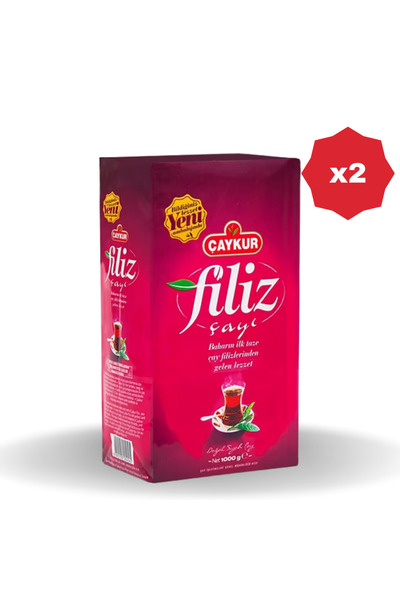 Çaykur شاي كور فيليز 1 كجم - (2 قطعة)
