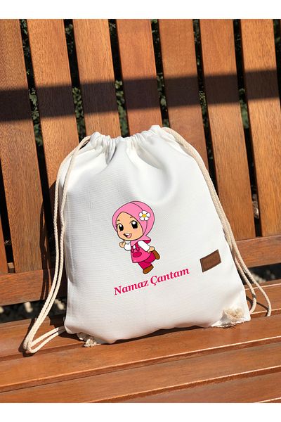 BYBAGS Canvas Children's Prayer Bag