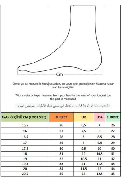 MUGGO Panter Kalın Taban Cırtlı Ve Bağcıklı Unisex Çocuk Sneaker Spor Ayakkabı