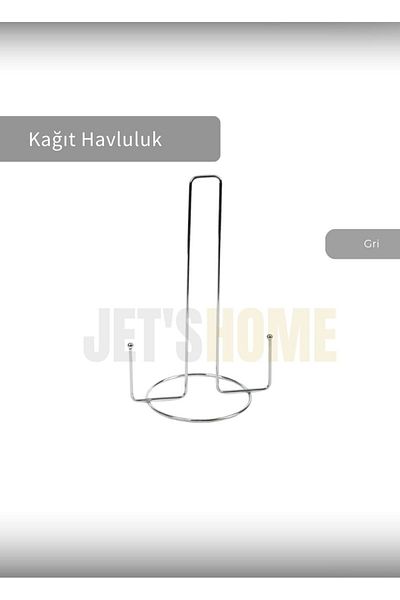 Jet's Home Χάρτινη θήκη για χαρτοπετσέτα Ανοξείδωτη θήκη χαρτοπετσέτας Ατσάλινη θήκη για πετσέτες μπάνιου Organizer Γκρι