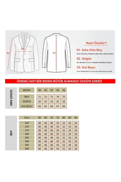 Frappoli Ανδρικό μπουφάν Cencio μπορντό Diagonal Suede Slim Fit Mono Collar Sports Blazer