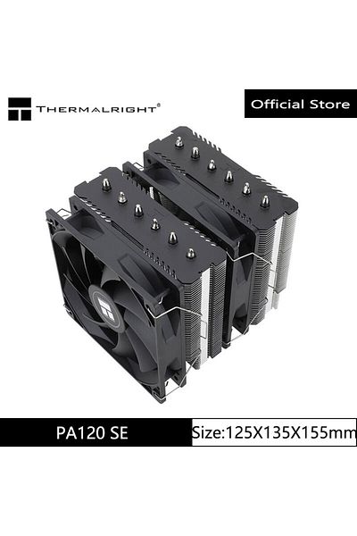 Choice لون ثابت آخر PA120 SE Thermalright PA120 AGHP 3.0 أنبوب حراري مبرد بالهواء 6 أنابيب حرارية مزدوجة