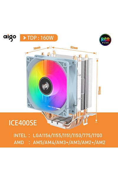 Aigo Fixed Color WHITE ICE400SE Aigo CPU Cooler 2 4 6 Heat Pipes PC Radiator Cooling 3PIN PWM Silent Rgb