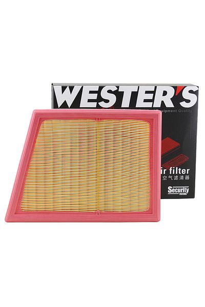 Choice For BMW Series 2 (F45 F46) X1 (F48) MINI (F55 F56) Cooper COUNTRYMAN (F54 F60) MA8070 Air Filter ...