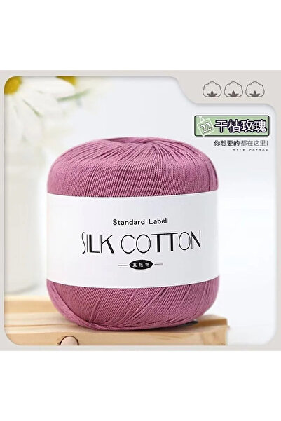 Choice 22 50 جرام/قطعة من خيوط الحرير والدانتيل والحليب والقطن والكروشيه للأط...