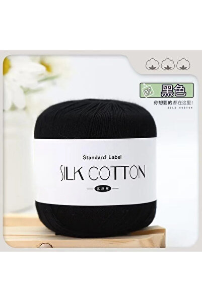 Choice 7 50 جرام/قطعة من خيوط الحرير والدانتيل والحليب والقطن والكروشيه للأطفال خيط حياكة ناعم دافئ للحياكة اليدوية.