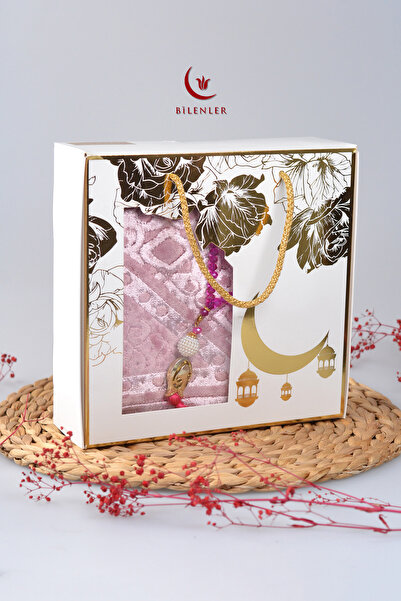 Bilenler هدية خاصة في صندوق سجادة صلاة فاخرة منسوجة مخملية ومجموعة مسبحة كريس...