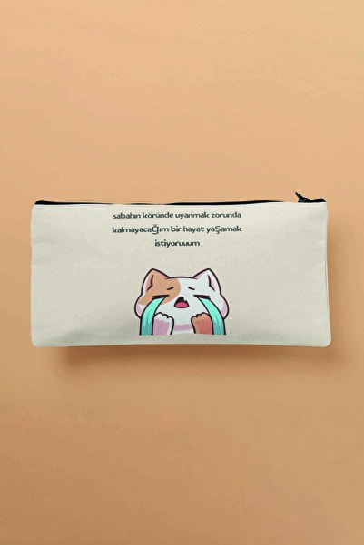 qoeuyl boutique Я не буду змушена прокидатися рано вранці. Мати з принтом, ко...