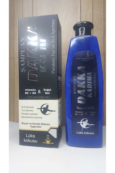DAKKA KADİMA Luxurious Shampoo with Natural Honey and Vitamin B5+B6