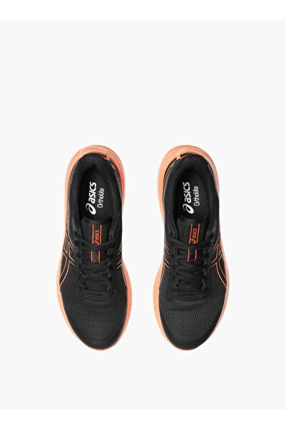Asics Men's Logo Detail Lace-Up Running Shoes - JOLT 5