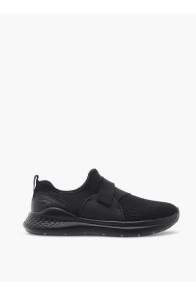 Dash Textured Slip-On Sneakers