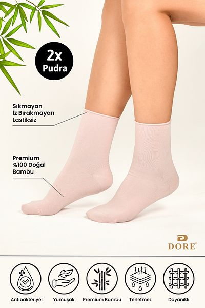 Dore Γνήσιες γυναικείες κάλτσες 2 ζευγαριών Premium Natural Bamboo Soft Ultra Comfort Μοντέλο ελαστικές κάλτσες χωρίς ραφή