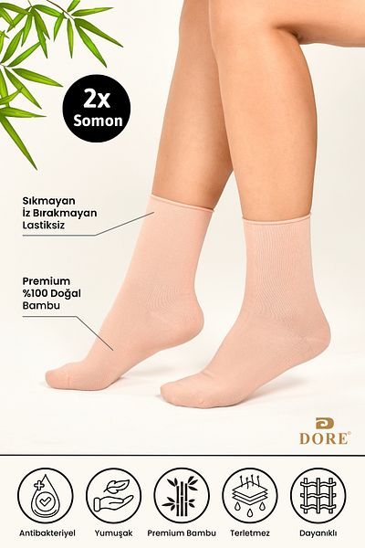 Dore Γνήσιες γυναικείες κάλτσες 2 ζευγαριών Premium Natural Bamboo Soft Ultra Comfort Μοντέλο ελαστικές κάλτσες χωρίς ραφή