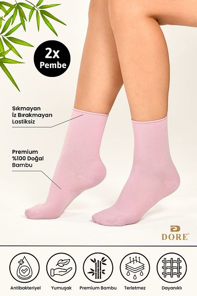 Dore Γνήσιες γυναικείες κάλτσες 2 ζευγαριών Premium Natural Bamboo Soft Ultra Comfort Μοντέλο ελαστικές κάλτσες χωρίς ραφή