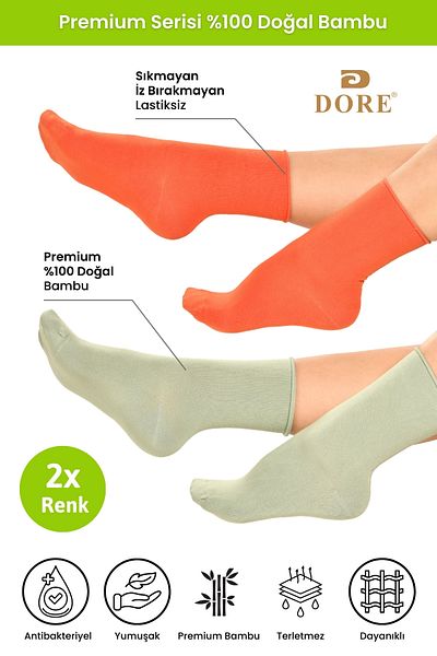 Dore Original Women's 2 Pairs Premium Natural Bamboo Soft Ultra Comfort Model Elasticless Seamless Socket Socks