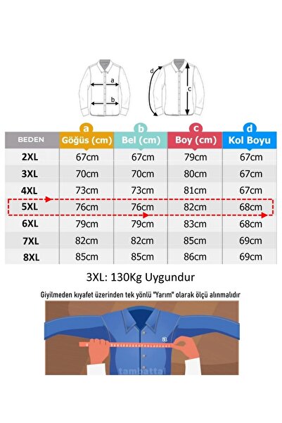 tambattal Παλτό μεγάλου μεγέθους με επένδυση μνήμης (μεγάλο μέγεθος 130Kg-180Kg Κατάλληλο)